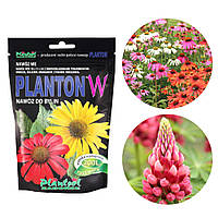 Добриво Planton W для багаторічних рослин (Плантон, 200 г), Польща