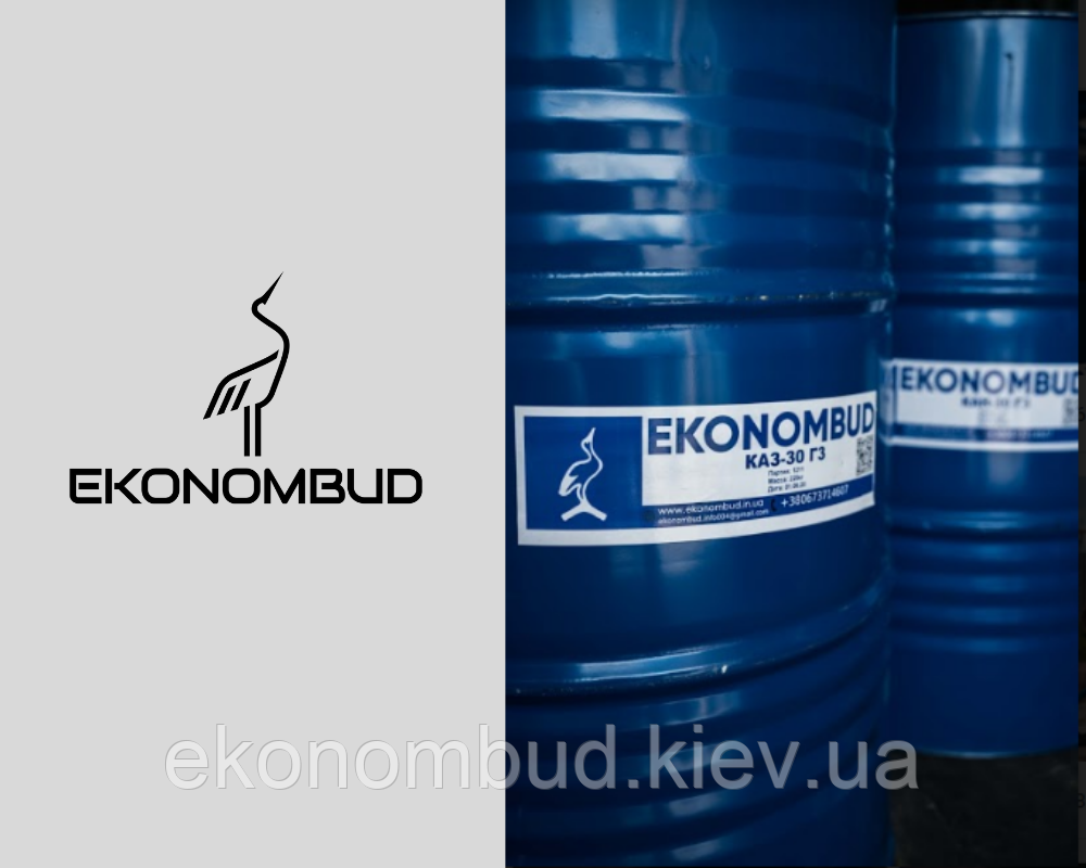 Компоненти - сировина для напилення полісечовини та поліуретану від EKONOMBUD