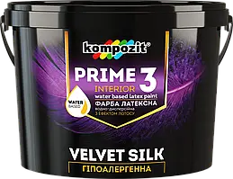 Фарба інтер’єрна PRIME 3 (Колір: Білий, Фасування: 4,5 л, Блиск: Глибоко-матовий)