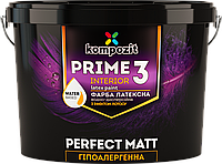 Фарба інтер єрна PRIME 3 (Колір: Безколірний (база С), Фасування: 0,9 л, Блиск: Глибоко-матовий)