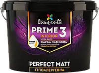 Фарба інтер єрна PRIME 3 (Колір: Безколірний (база С), Фасування: 2,7 л, Блиск: Глибоко-матовий)