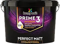 Фарба інтер єрна PRIME 3 (Колір: Безколірний (база С), Фасування: 4,5 л, Блиск: Глибоко-матовий)