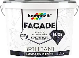 Фарба фасадна FACADE LUXE (Колір: Білий, Фасування: 1,4 кг, Блиск: Матовий )