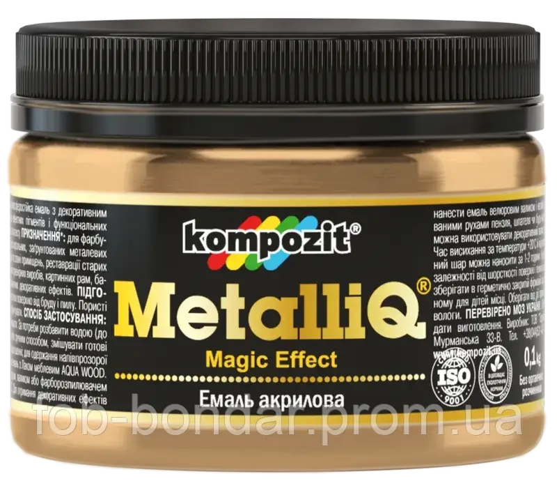 Емаль акрилова METALLIQ® (Колір: Бронза, Фасування: 0,1 кг, Блиск: Не визначається)