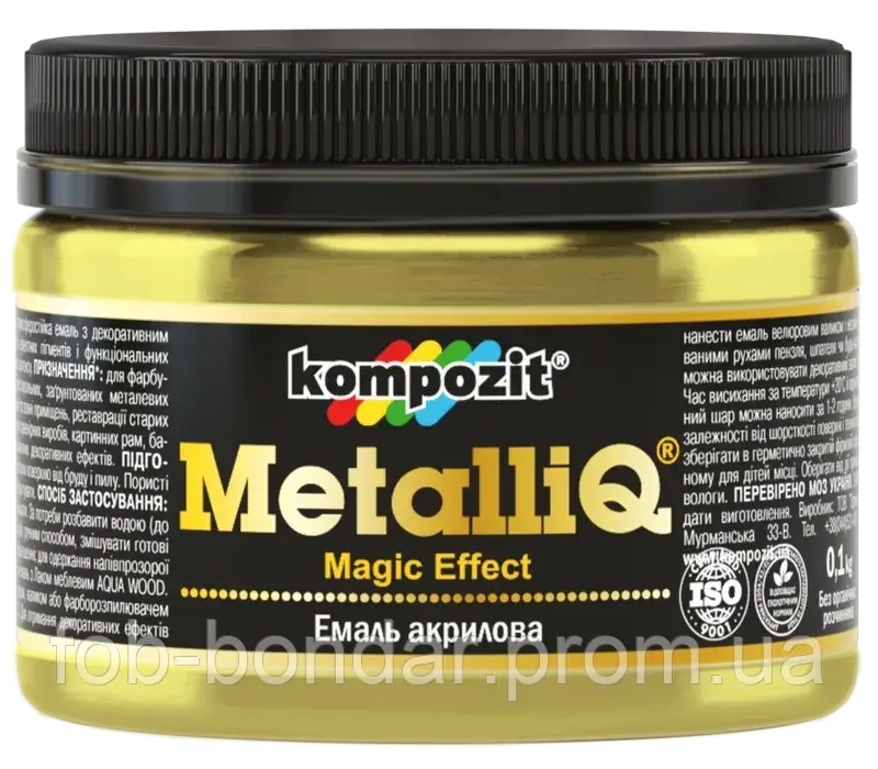 Емаль акрилова METALLIQ® (Колір: Золото, Фасування: 0,1 кг, Блиск: Не визначається)