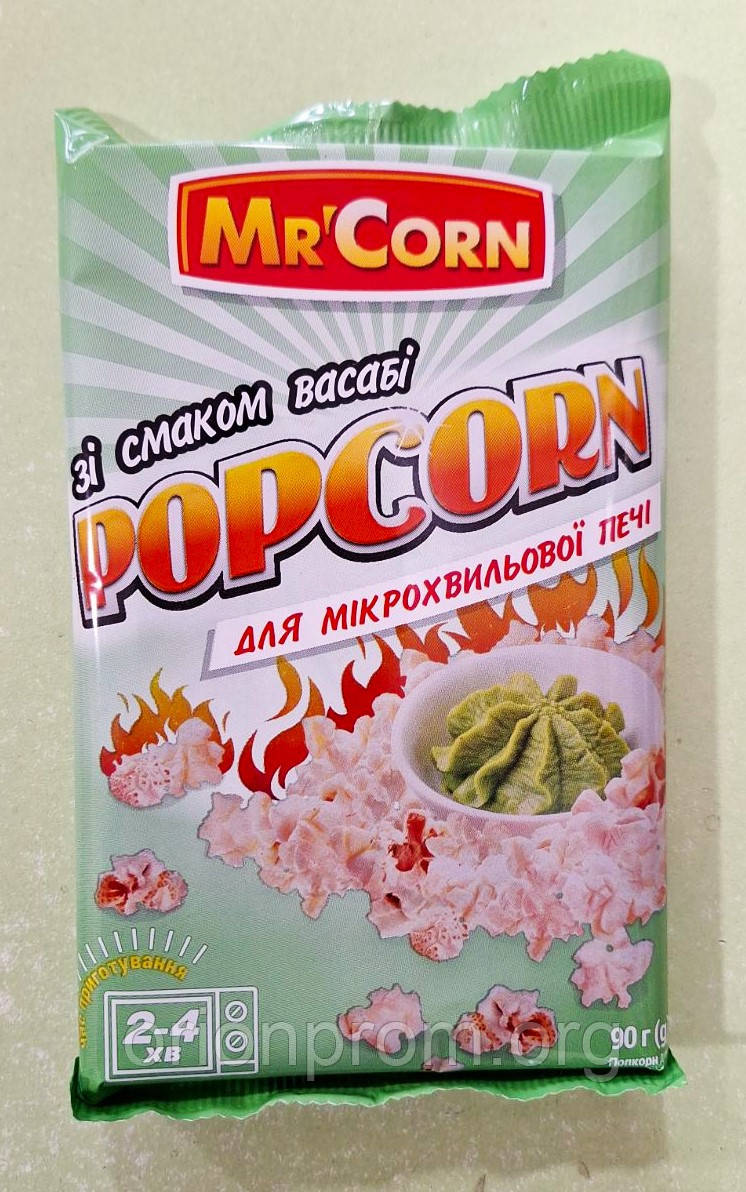 Кукурудза для попкорну Mr'Corn із васабі 90 г