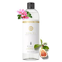 Rituals Мыло для рук  Royal Tea, 600 мл, Ritual of  Royal Tea Hand Wash Comfort, Нидерланды