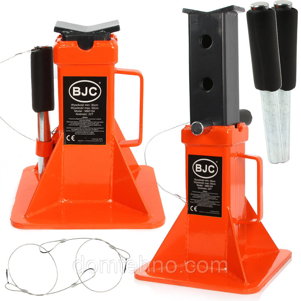Підставка автомобільна регульована, опора для вантажних авто Mar-Pol M80104 2 ШТ BJC, фото 1