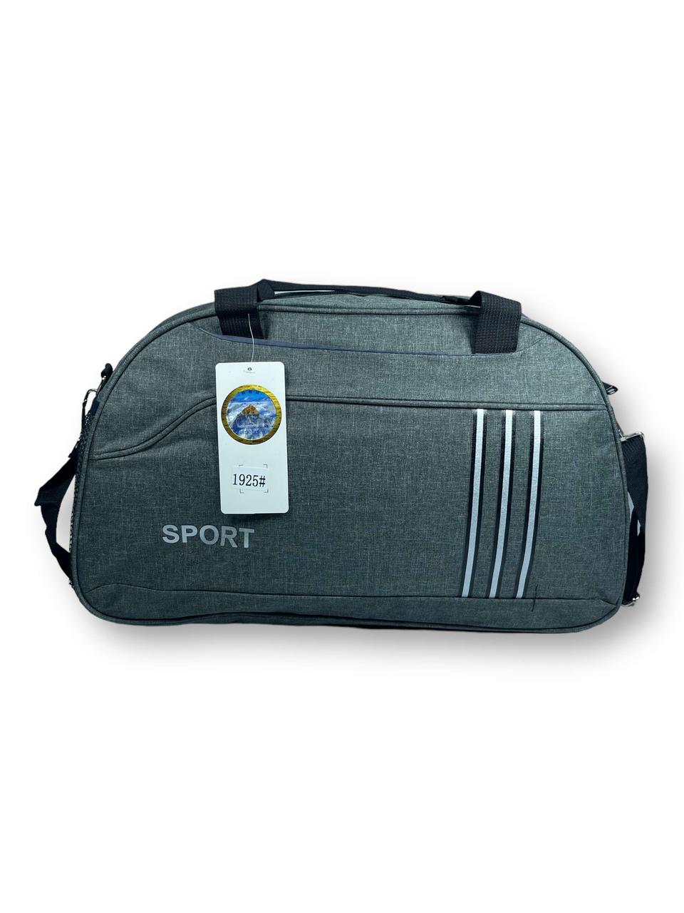 Дорожня сумка 30 л, сіра, фото 1