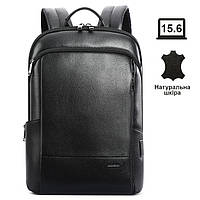 Рюкзак кожаный BOPAI 61-52711 черный