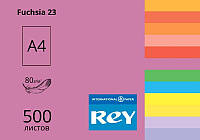 Бумага цветная ксероксная A4 80гр/м2 500л REY Adagio инт Fuchsia 23 пурпурный