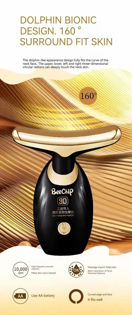 Масажер для обличчя ліфтинг і підтяжка Beechip