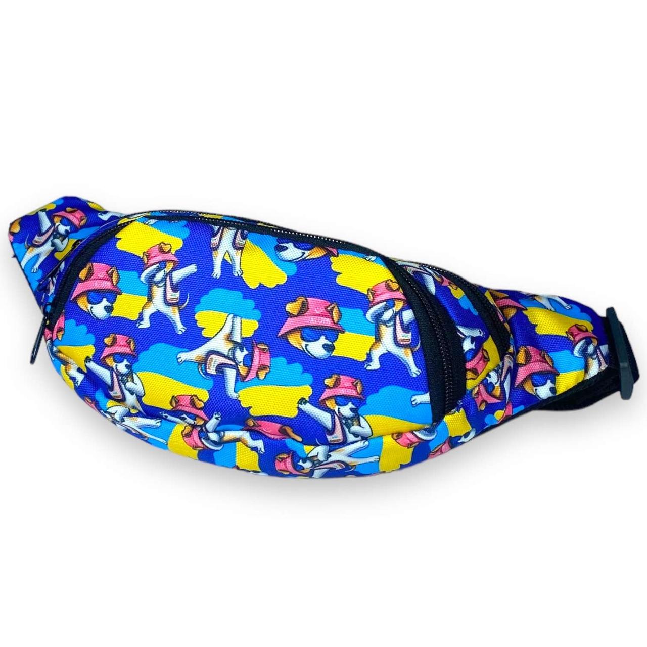 Бананка дитяча, дві кишені, застібка фастекс на поясі, розмір: 30*14*6 см, жовто-блакитна Калуш пес Патрон, фото 1