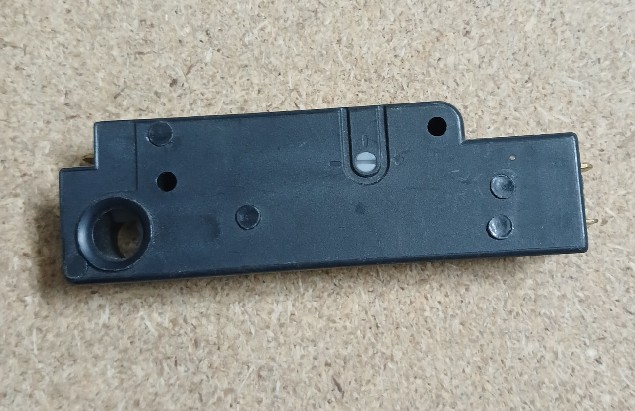 Дверний замок 530002000 для пральних машин Ardo Rold DS 88-57611 (чорний)