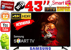 Новинка! телевізори Samsung SmartTV 43" 4K 3840x2160! LED, IPTV, T2,WIFI,USB, Корея