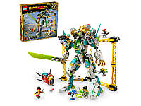 Новый Набор Лего Манки Кид - Драконий Мех Мэй [LEGO Monkie Kid 80053 Mei's Dragon Mech]