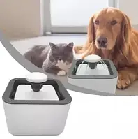 Автоматическая поилка – фонтан для домашних животных Pet Water FOUNTAIN, питьевой фонтан для кошек и собак