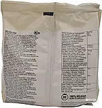 Шоколад Callebaut NoW2 бельгійський білий у формі калет 400 г, фото 5
