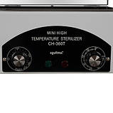 Стерилізатор для дезінфекції косметичних інструментів і аксесуарів Soulima 22938 300 Вт, фото 5