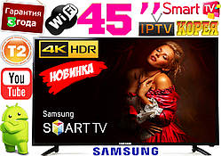 Круті телевізори Samsung SmartTV 45" 4K 3840x2160! LED, IPTV, T2,WIFI,USB