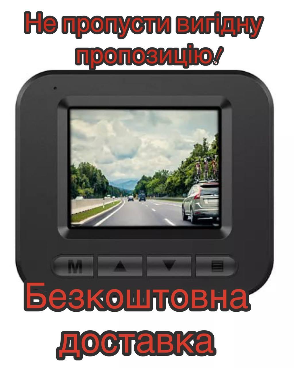 Хороший Авто видеорегистратор с датчиком движения Full HD 1080p Качественный Видео регистратор в машину - фото 3 - id-p2116503742