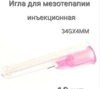 Голка для мезотерапії 34G*4 мм, фото 1