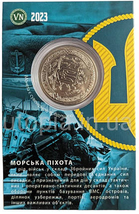 Сувенірна монета "Морська піхота", фото 3