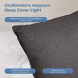 Подушка "SLEEPCOVER LIGHT" 50*70 см (650г) (microfiber) Сірий, фото 7