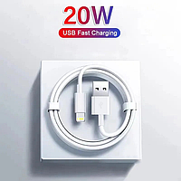 Зарядний кабель для айфона для ipod iphone apple Якісний кабель lightning to usb 1 м