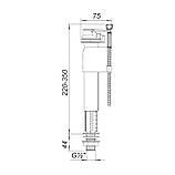Арматура наповнення SoloPlast АНн-01Л підключення нижнє, штуцер - латунь, вбудований фільтр, фото 2