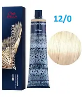 Фарба для волосся KOLESTON ME+ Special Blonde 12/0 Wella Professionals