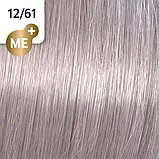 Фарба для волосся KOLESTON ME+ Special Blonde 12/61 Wella Professionals, фото 3