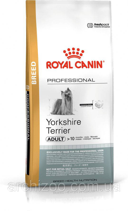 Royal Canin Yorkshire Terrier Adult 15кг для собак породи Йоркшир тер'єр старше 10 місяців - фото 2 - id-p507662708