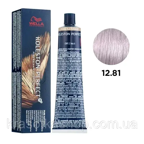 Фарба для волосся KOLESTON ME+ Special Blonde 12/81 Wella Professionals, фото 1