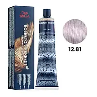 Краска для волос KOLESTON ME+ Special Blonde 12/81 Wella Professionals