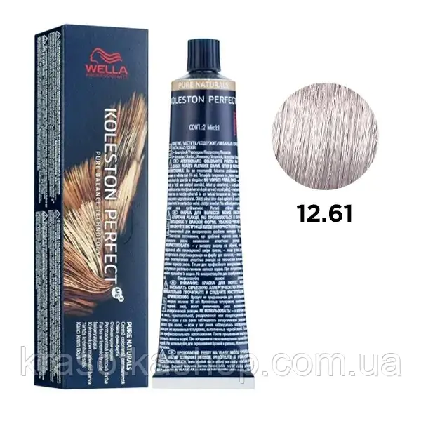 Фарба для волосся KOLESTON ME+ Special Blonde 12/61 Wella Professionals