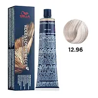Фарба для волосся KOLESTON ME+ Special Blonde 12/96 Wella Professionals