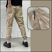 Демисезонные модные мужские штаны карго, стильные мужские брюки карго коттон бежевые лето