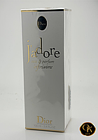 Парфюм DIOR JADORE INFINISSIME