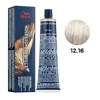 Фарба для волосся KOLESTON ME+ Special Blonde 12/16 Wella Professionals, 60 мл