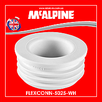 Редукция канализационная резиновая 50х25 мм белая FLEXCONN-5025-WH McAlpine