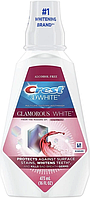 Средство для полоскания полости рта Crest 3D White Luxe Glamorous White Multi-Care Whitening Mouthwash 946мл