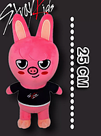Мягкая игрушка свинка-кролик Чанбин Stray Kids Dwaekki Chan Skzoo Бродячие Дети 25 см (АА)