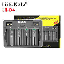 Зарядний пристрій LiitoKala Lii-D4, 4x26650, 18650, 21700, 18500, 26700, 16340, 22650, AA, AAA, фото 6