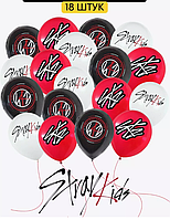 Набір здувних кульок Стррей Кідс Stray Kids 18 штук кейпоп54op фан для свята (АА)