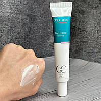 Крем осветляющий для лица выравнивающий тон кожи питательный и увлажняющий Cure Skin 50 мл