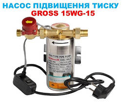 Підкачуючий Насос Gross 15 WG-15