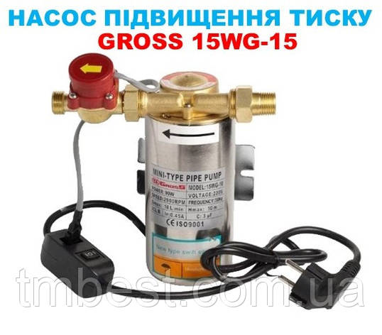 Підкачуючий Насос Gross 15 WG-15, фото 1