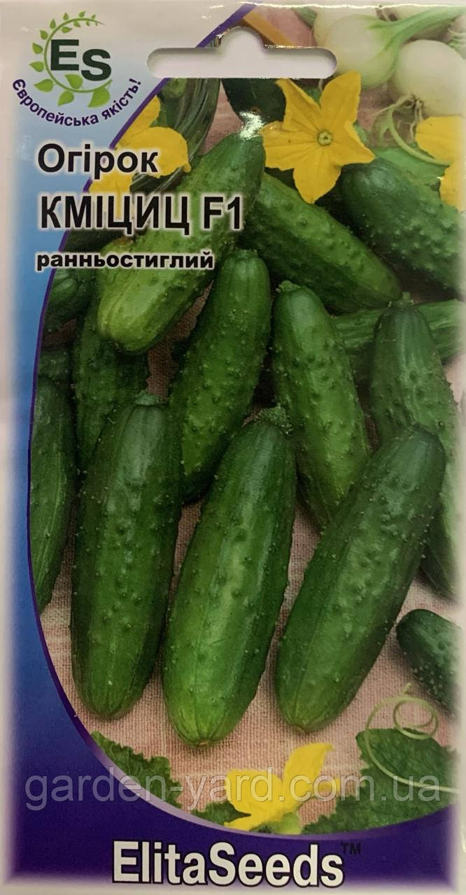 Насіння огірок Кміциц F1 20нас. ElitaSeeds