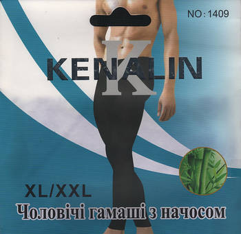 KENALIN - чоловіча термобілизна